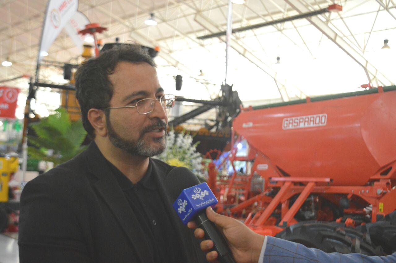 سرمایه ...